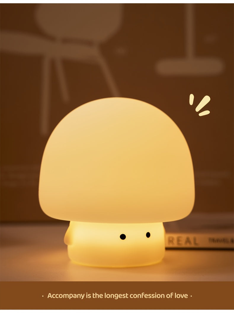 USB Rechargeable Brown Mushroom Silicone Night Light - 3 Brightness Levels, Auto Shut-Off Timer, Soft Warm Glow for Bedside & Desk Decor, Perfect Gift for Friends and Family