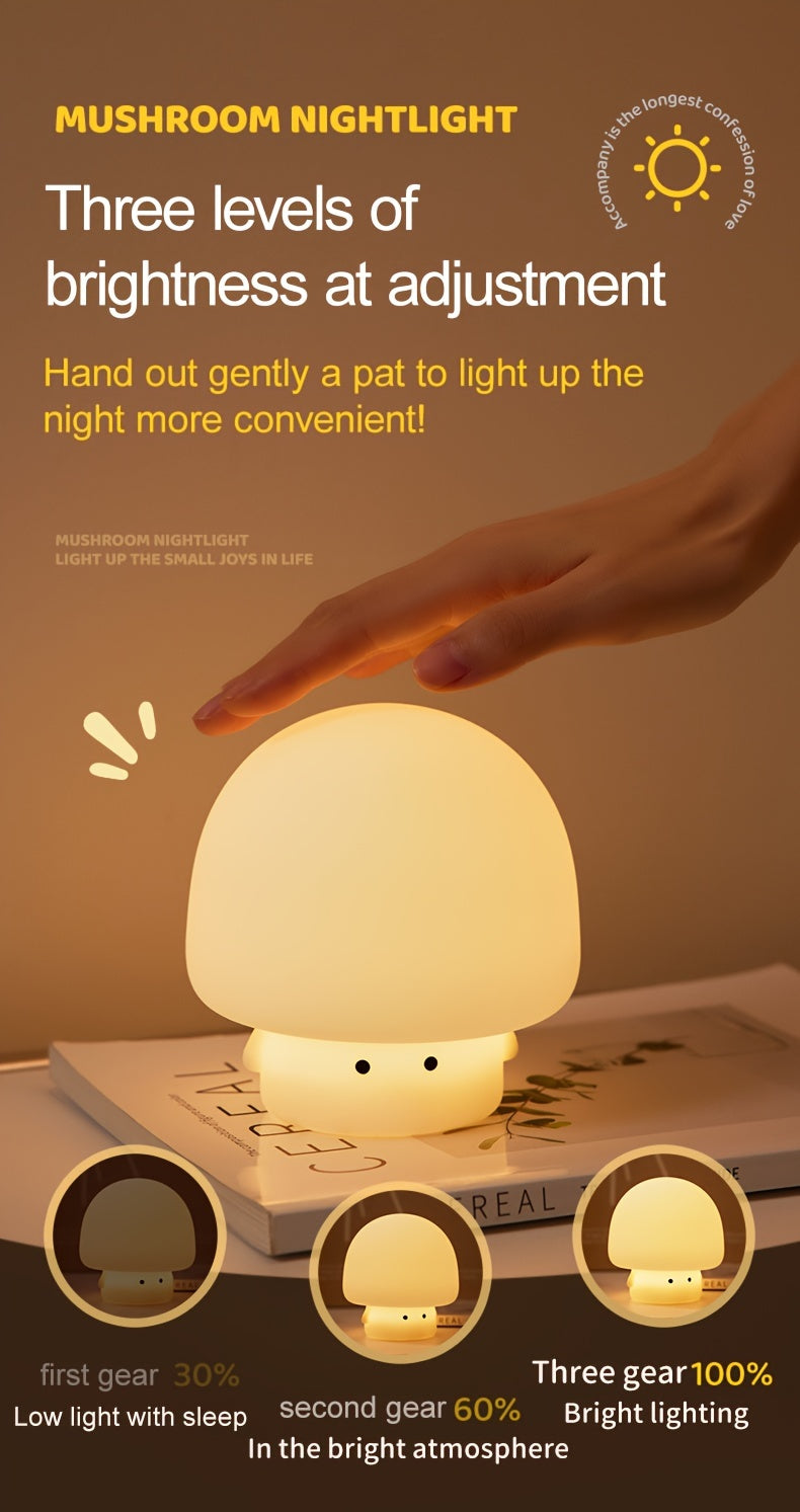 USB Rechargeable Brown Mushroom Silicone Night Light - 3 Brightness Levels, Auto Shut-Off Timer, Soft Warm Glow for Bedside & Desk Decor, Perfect Gift for Friends and Family