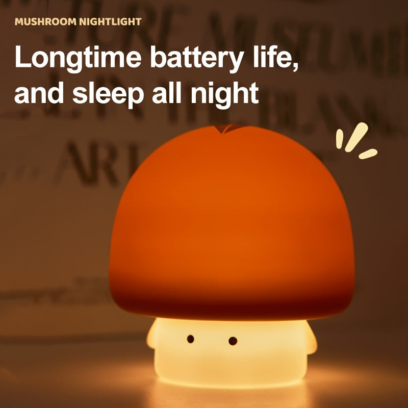 USB Rechargeable Brown Mushroom Silicone Night Light - 3 Brightness Levels, Auto Shut-Off Timer, Soft Warm Glow for Bedside & Desk Decor, Perfect Gift for Friends and Family