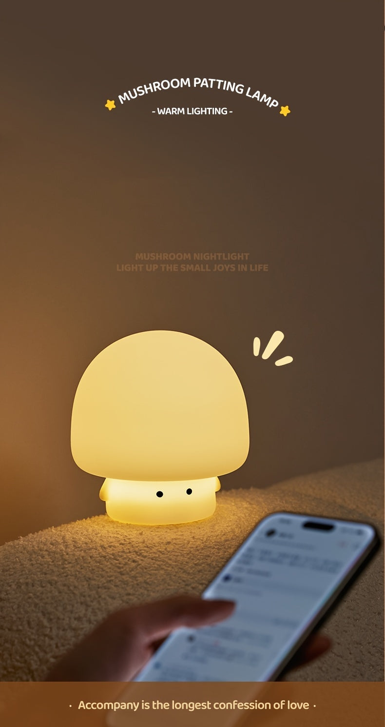 USB Rechargeable Brown Mushroom Silicone Night Light - 3 Brightness Levels, Auto Shut-Off Timer, Soft Warm Glow for Bedside & Desk Decor, Perfect Gift for Friends and Family